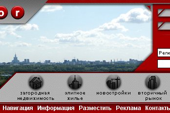 HappyRealtor - база данных по недвижимости регионов России. Городская и загородная недвижимость.